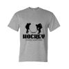 Unisex DryBlend® T-Shirt Thumbnail