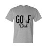 Unisex DryBlend® T-Shirt Thumbnail