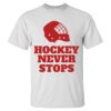 Men's Tall Ultra Cotton® T-Shirt Thumbnail