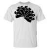 Men's Tall Ultra Cotton® T-Shirt Thumbnail