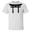 Men's Tall Ultra Cotton® T-Shirt Thumbnail