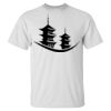 Men's Tall Ultra Cotton® T-Shirt Thumbnail