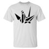 Men's Tall Ultra Cotton® T-Shirt Thumbnail