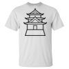 Men's Tall Ultra Cotton® T-Shirt Thumbnail