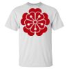 Men's Tall Ultra Cotton® T-Shirt Thumbnail